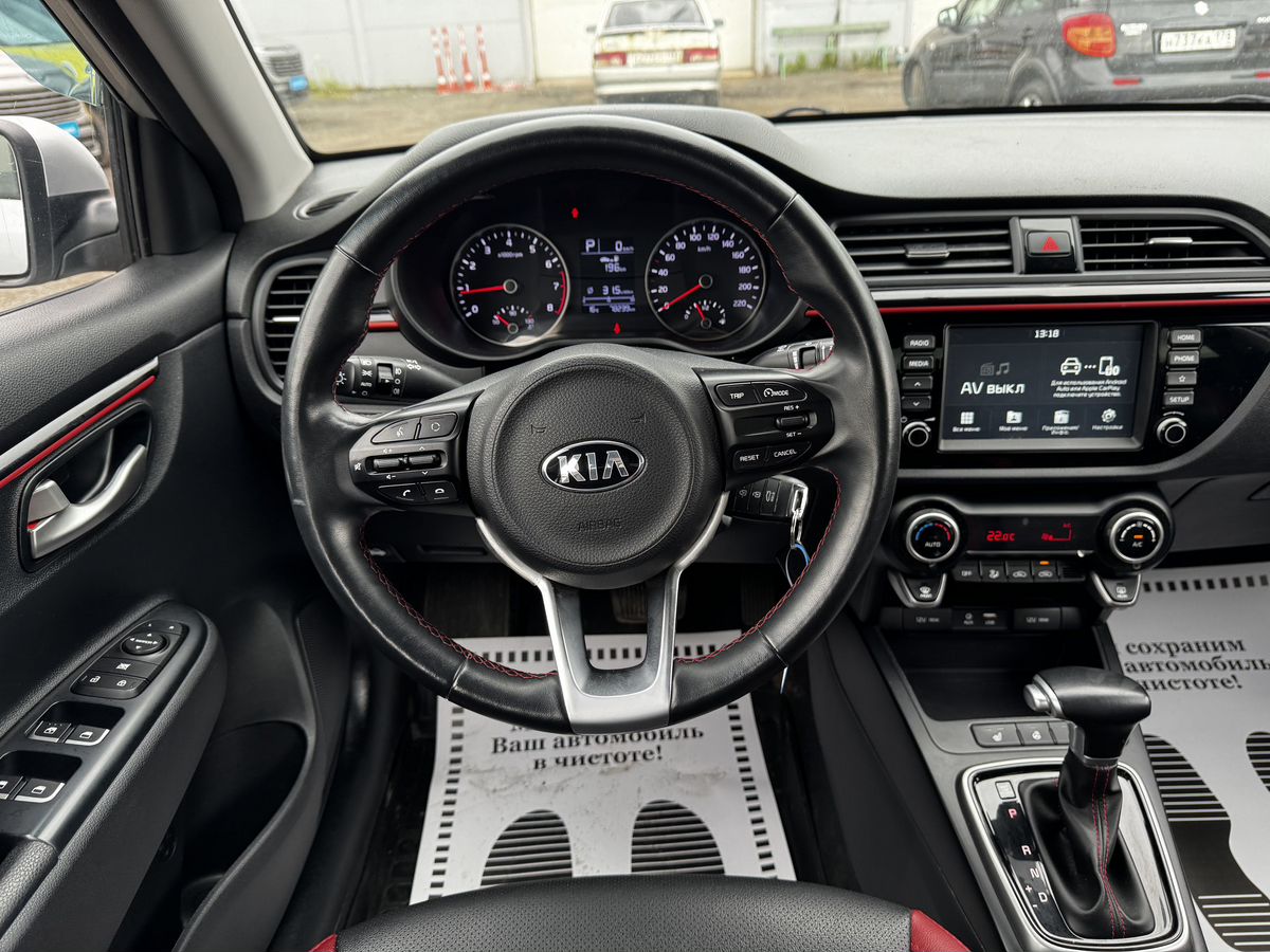 Kia Rio IV, 2020 г. с пробегом 78239 км – фото 13