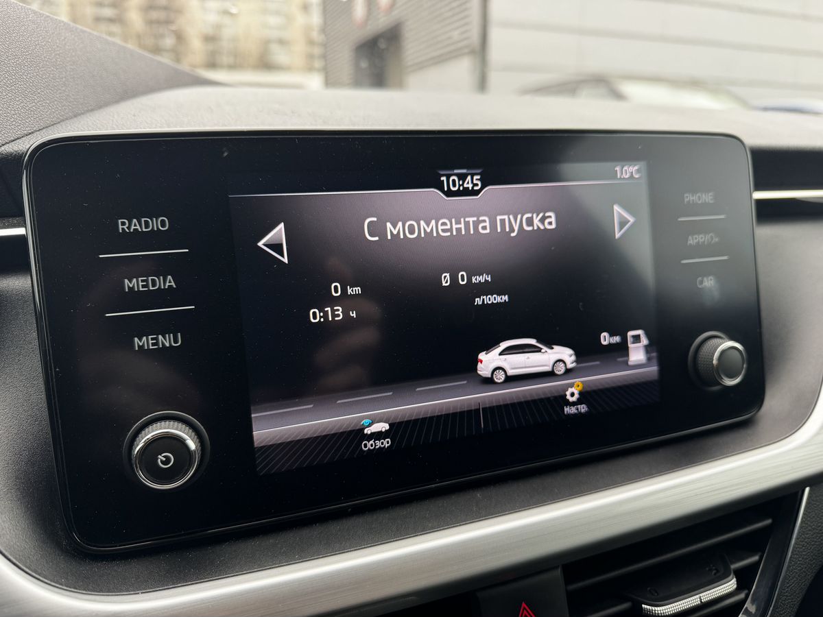 Skoda Rapid II, 2020 г. с пробегом 90809 км – фото 20