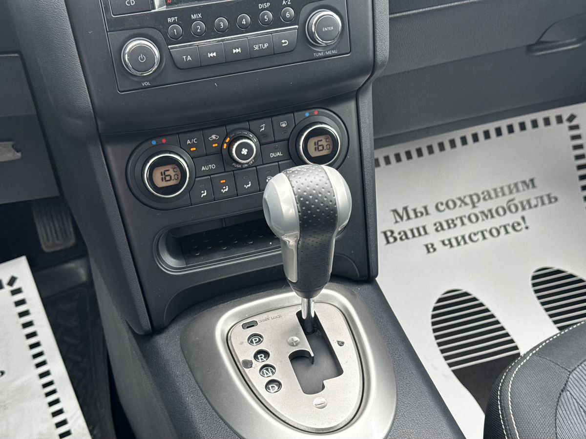 Nissan Qashqai I Рестайлинг, 2010 г. с пробегом 198275 км – фото 15