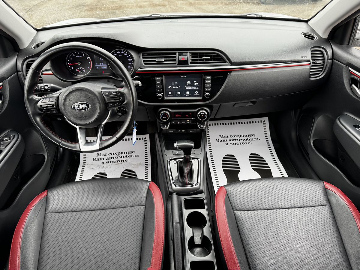 Kia Rio IV, 2020 г. с пробегом 78239 км – фото 12