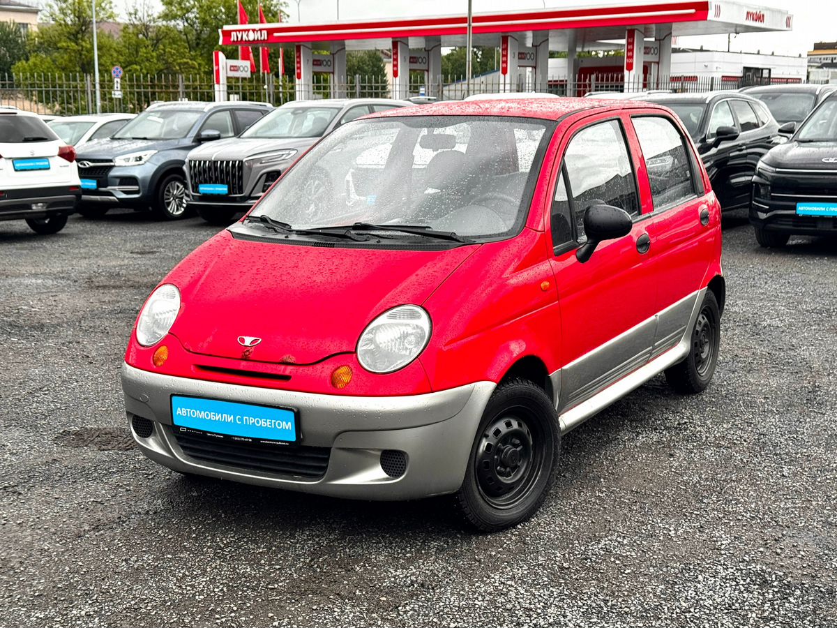 Matiz