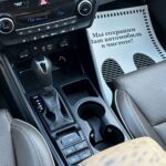 Hyundai Tucson III Рестайлинг, 2020 г. с пробегом 85733 км – фото 22