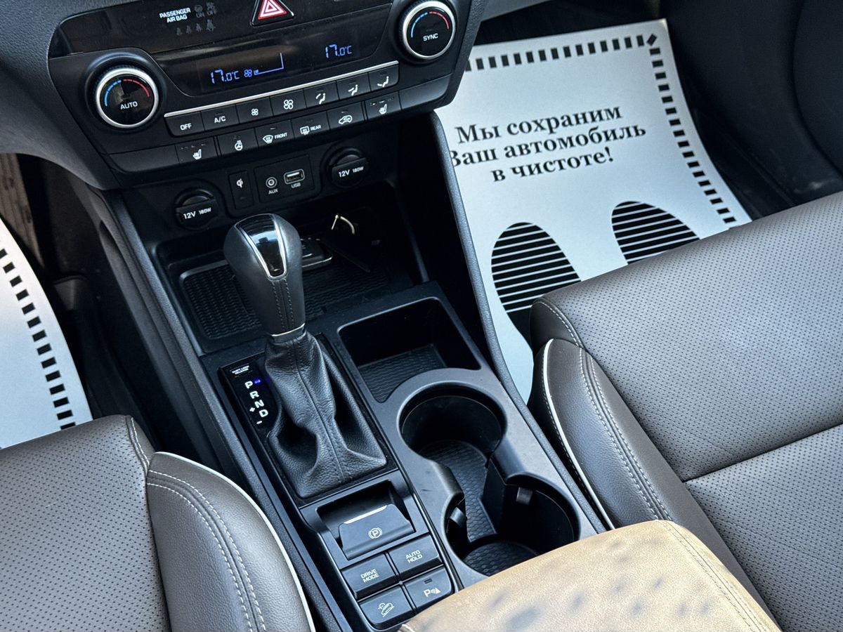 Hyundai Tucson III Рестайлинг, 2020 г. с пробегом 85733 км – фото 19