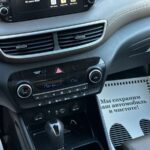 Hyundai Tucson III Рестайлинг, 2020 г. с пробегом 85733 км – фото 22
