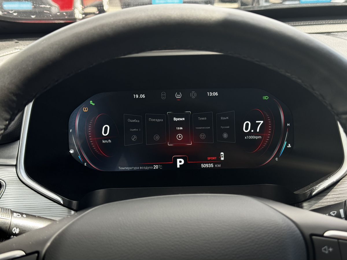 Chery Tiggo 8 Pro I, 2021 г. с пробегом 50935 км – фото 16