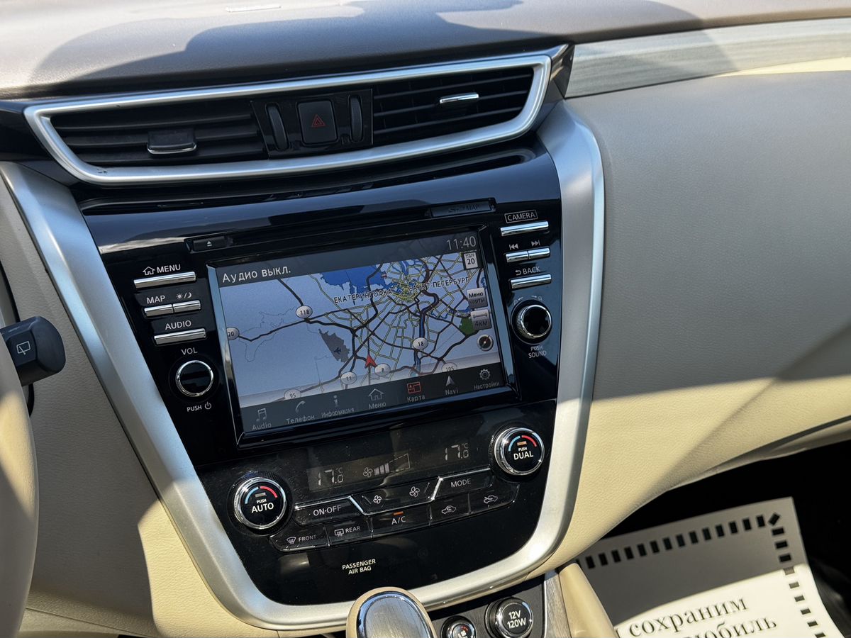 Nissan Murano III (Z52), 2019 г. с пробегом 69607 км – фото 18