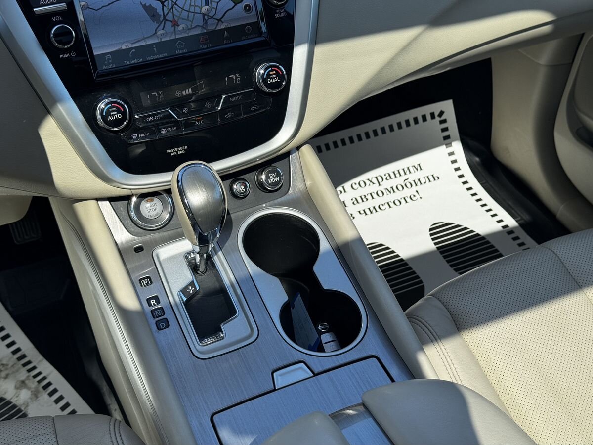 Nissan Murano III (Z52), 2019 г. с пробегом 69607 км – фото 19