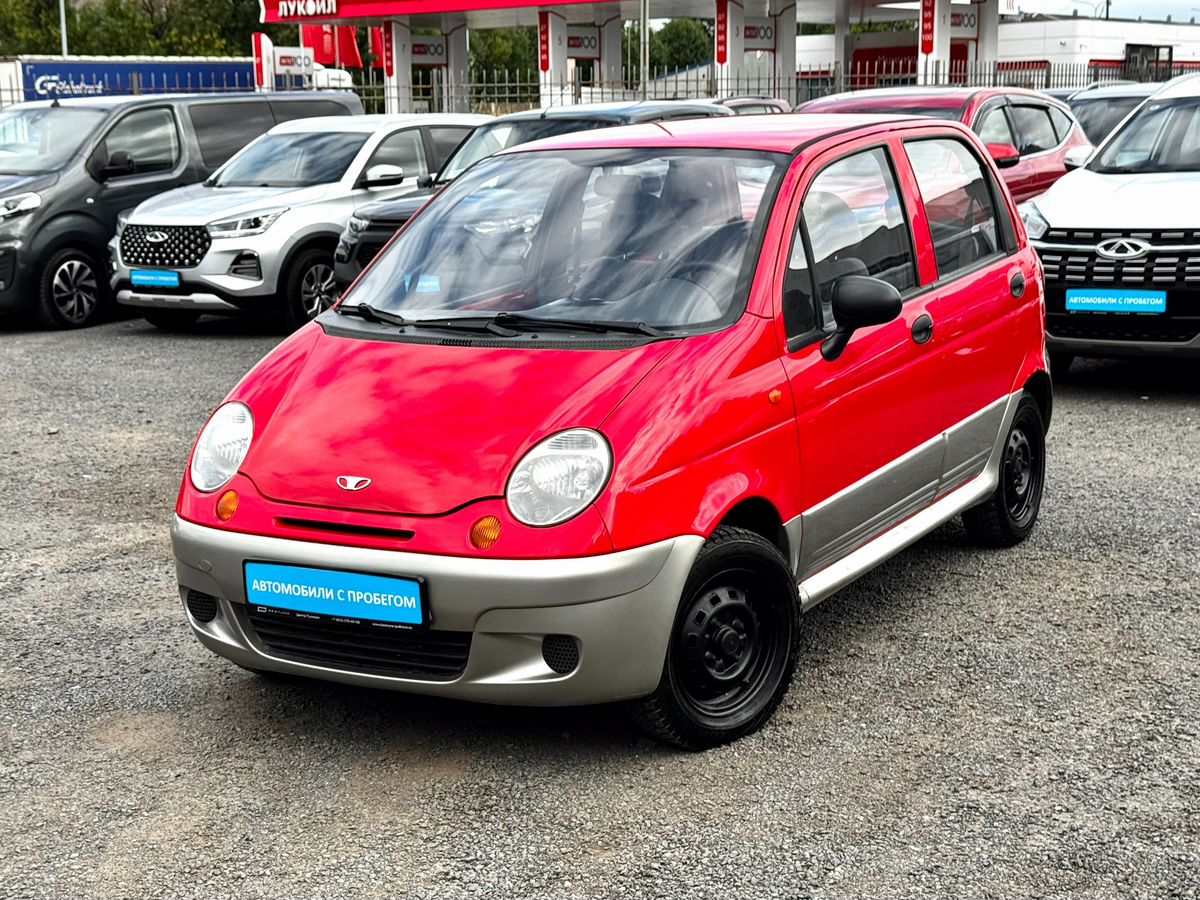 Matiz