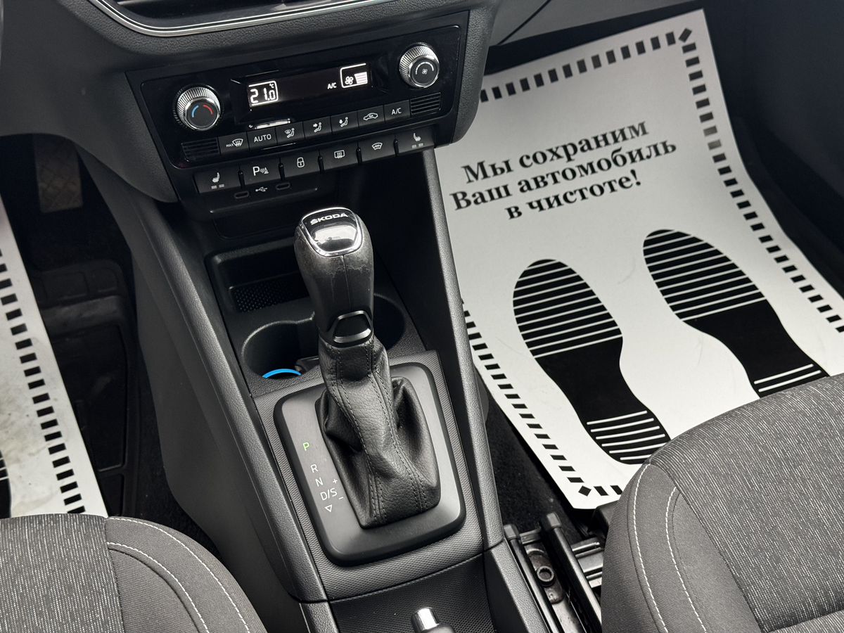 Skoda Rapid II, 2020 г. с пробегом 90859 км – фото 17