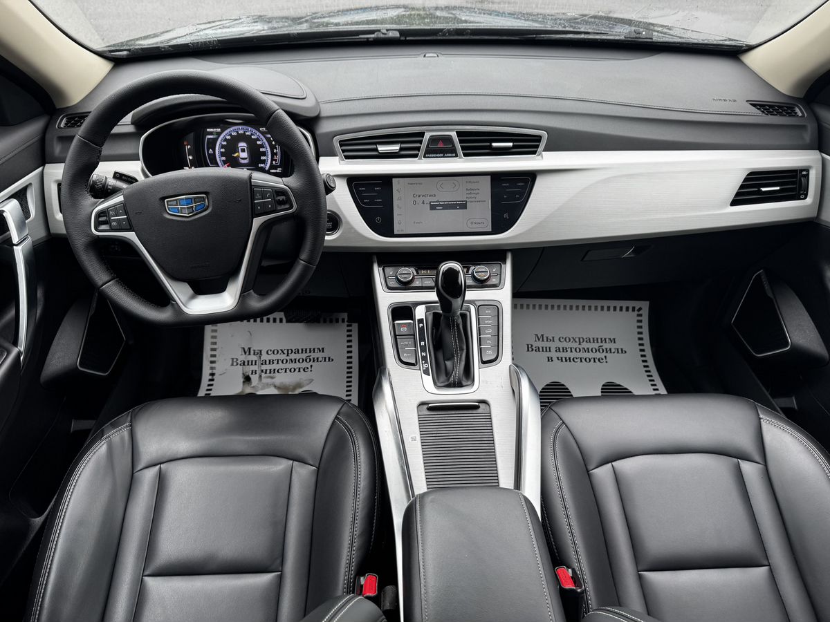 Geely Atlas I, 2020 г. с пробегом 106318 км – фото 13