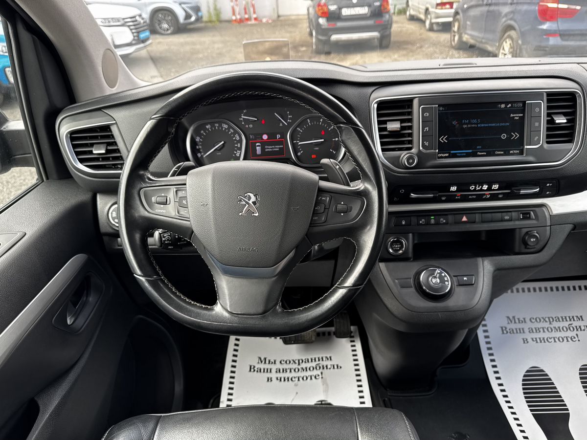 Peugeot Traveller I, 2021 г. с пробегом 105894 км – фото 13