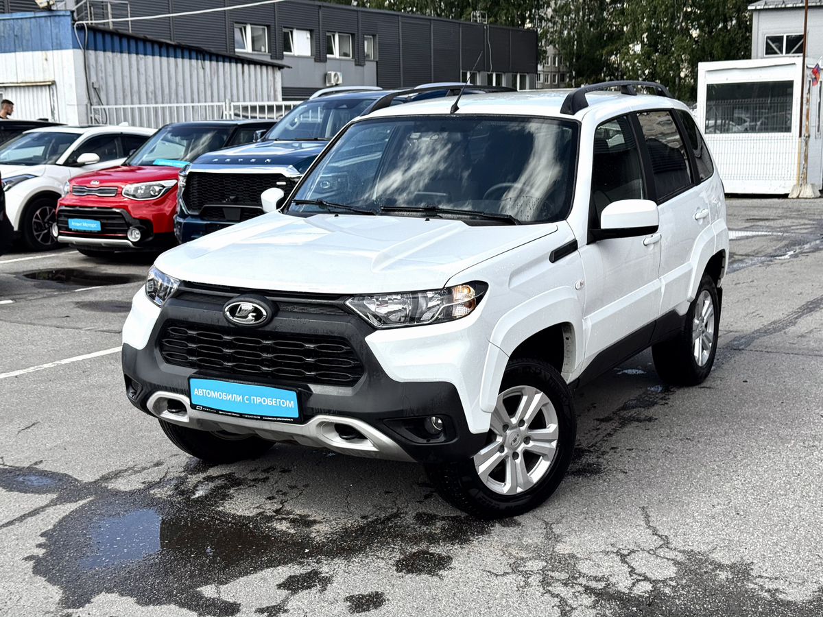 Niva Travel