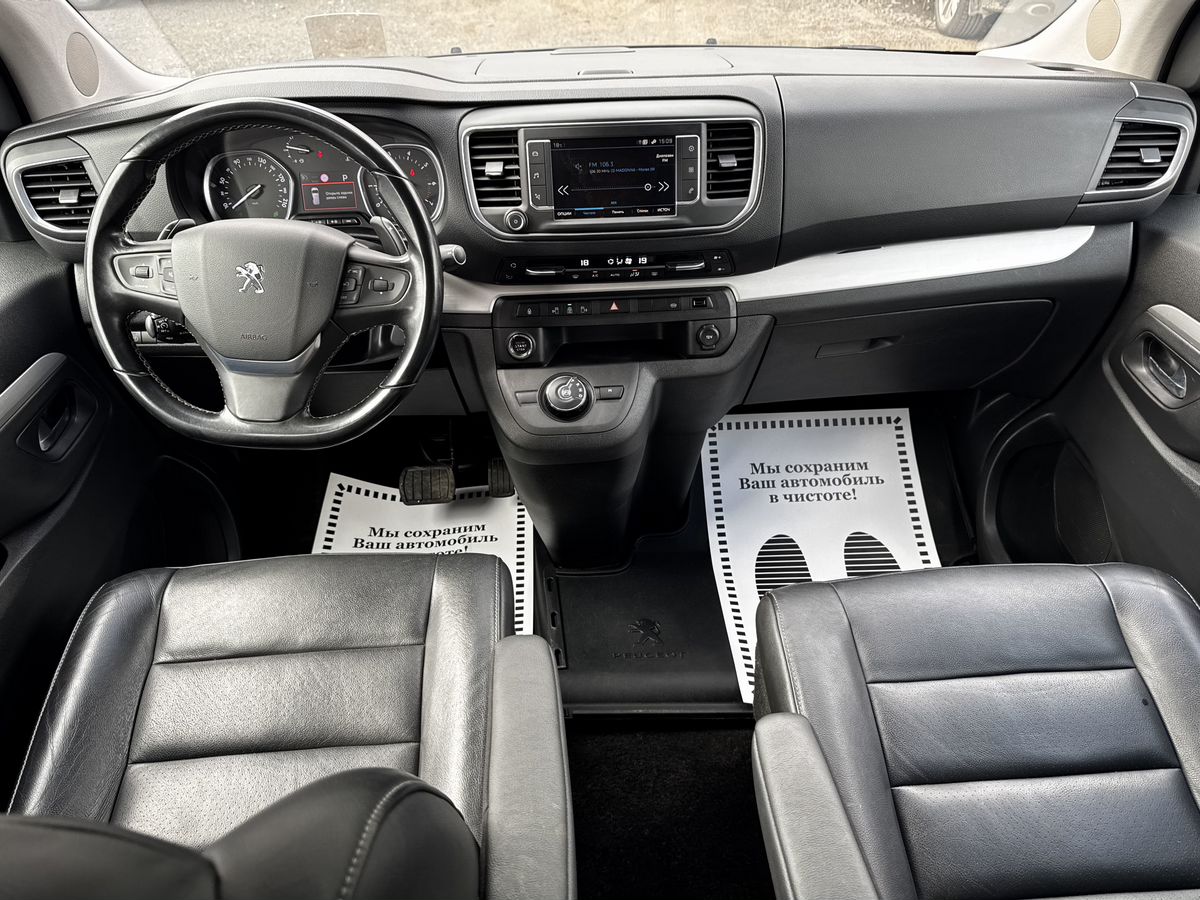 Peugeot Traveller I, 2021 г. с пробегом 105894 км – фото 12