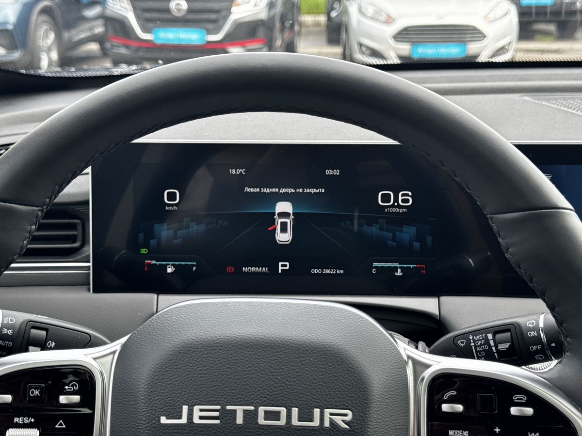 Jetour X70+ I Рестайлинг, 2023 г. с пробегом 28622 км – фото 16