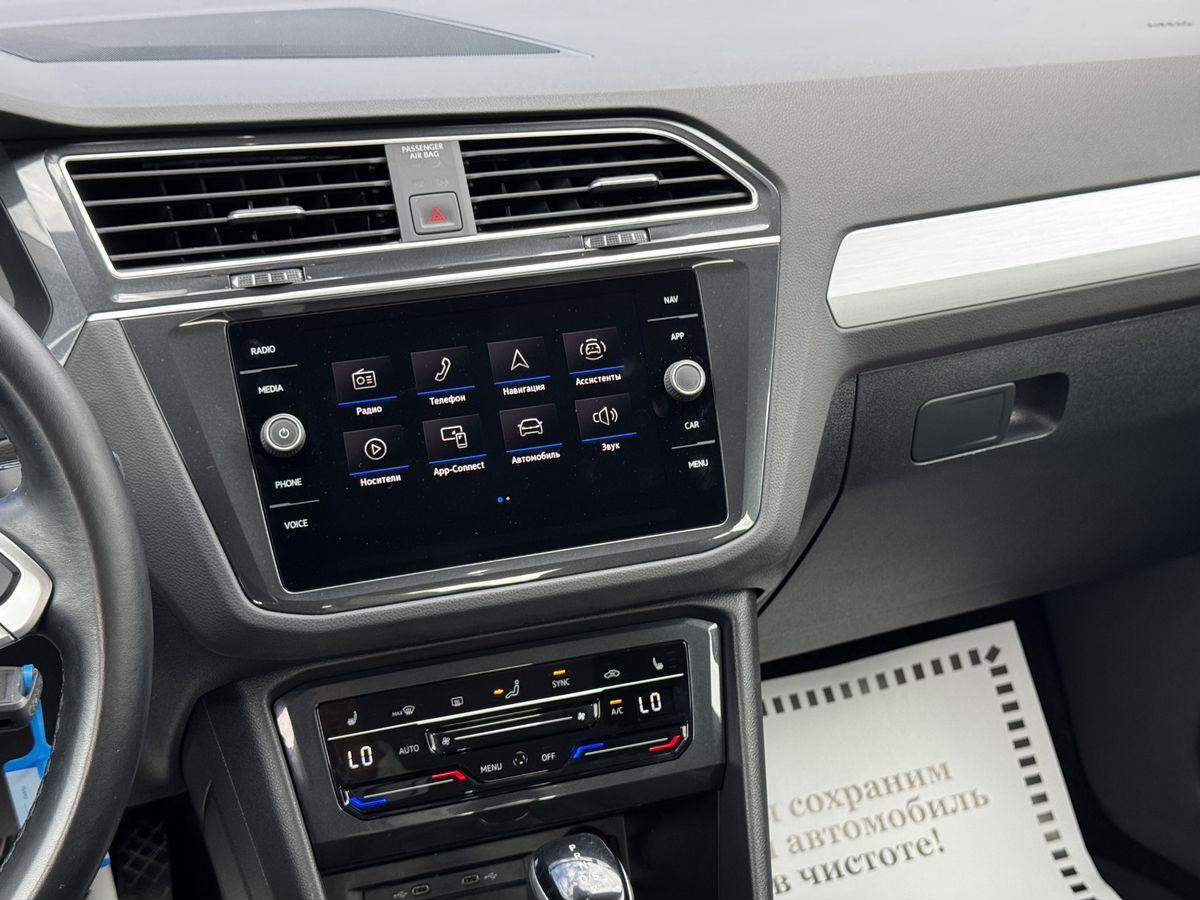 Volkswagen Tiguan II Рестайлинг, 2021 г. с пробегом 52557 км – фото 17