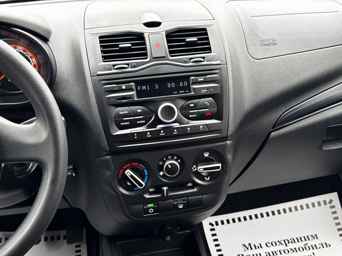 Lada (ВАЗ) Granta I Рестайлинг, 2023 г. с пробегом 36798 км – фото 15