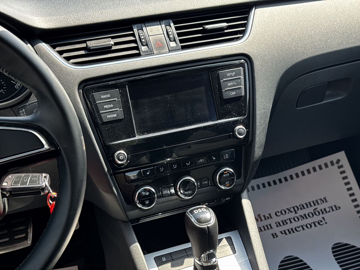 Skoda Octavia III (A7) Рестайлинг, 2017 г. с пробегом 146543 км – фото 15
