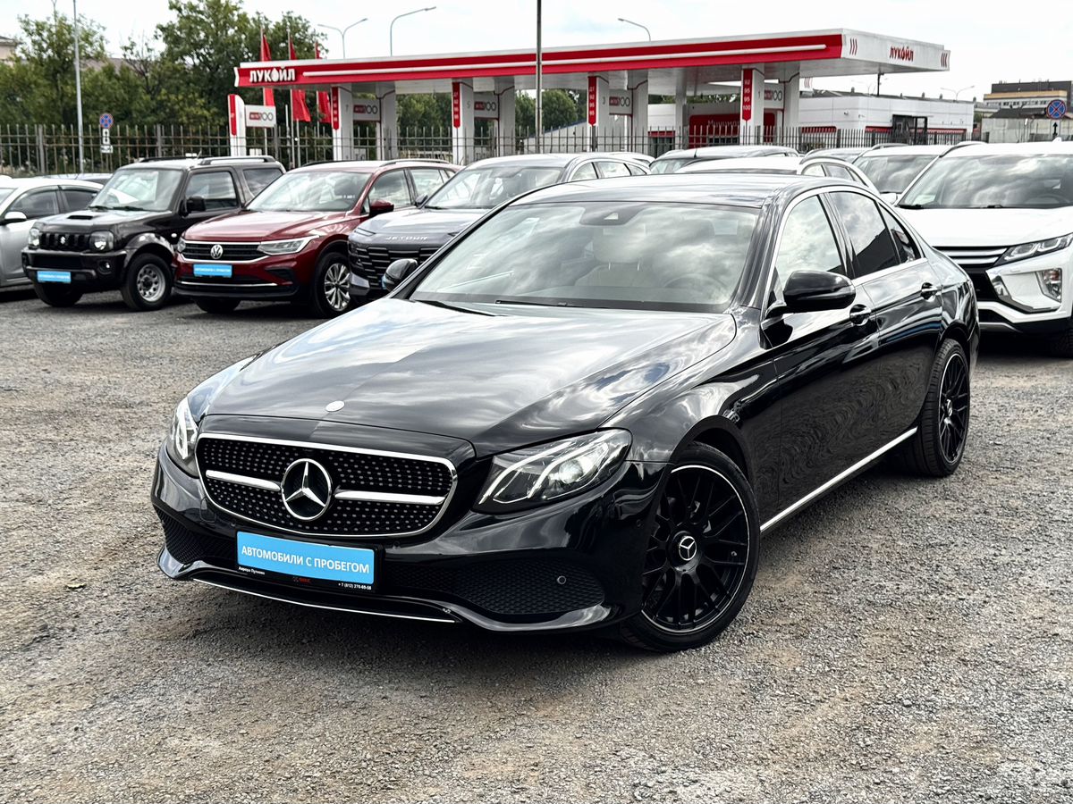 Mercedes-Benz E-Класс V (W213, S213, C238), 2016 г. с пробегом 110512 км – фото 1