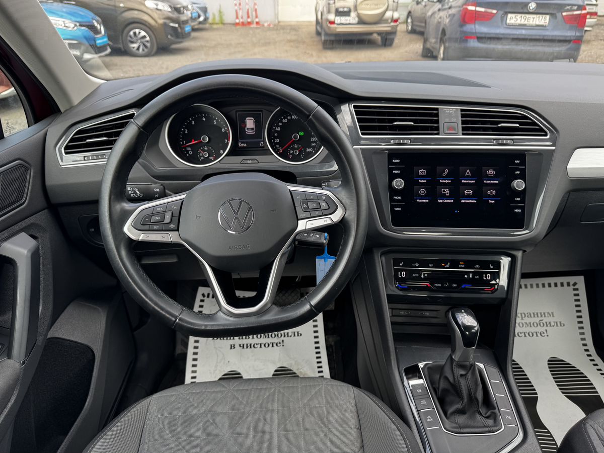 Volkswagen Tiguan II Рестайлинг, 2021 г. с пробегом 52557 км – фото 13
