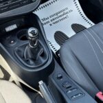 SEAT Leon II Рестайлинг, 2012 г. с пробегом 185217 км – фото 20