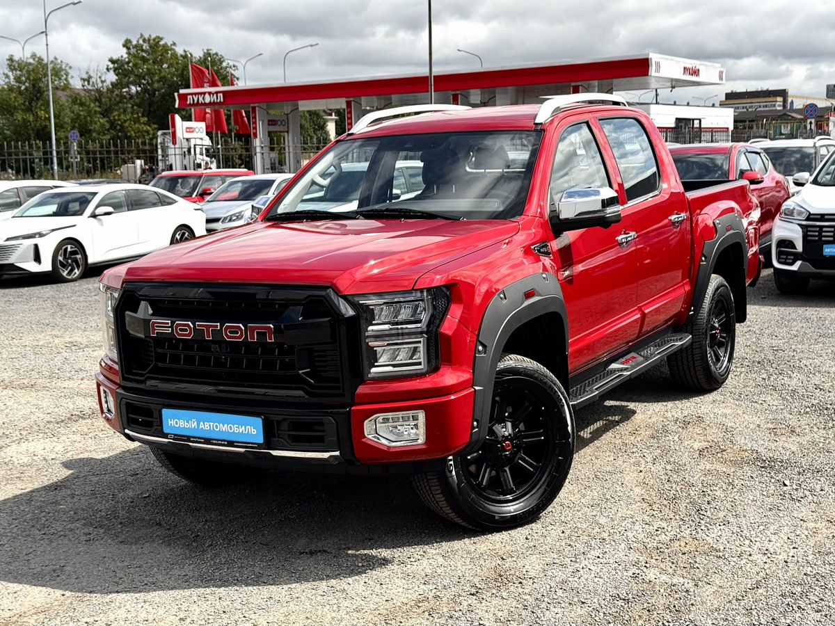 Tunland G9