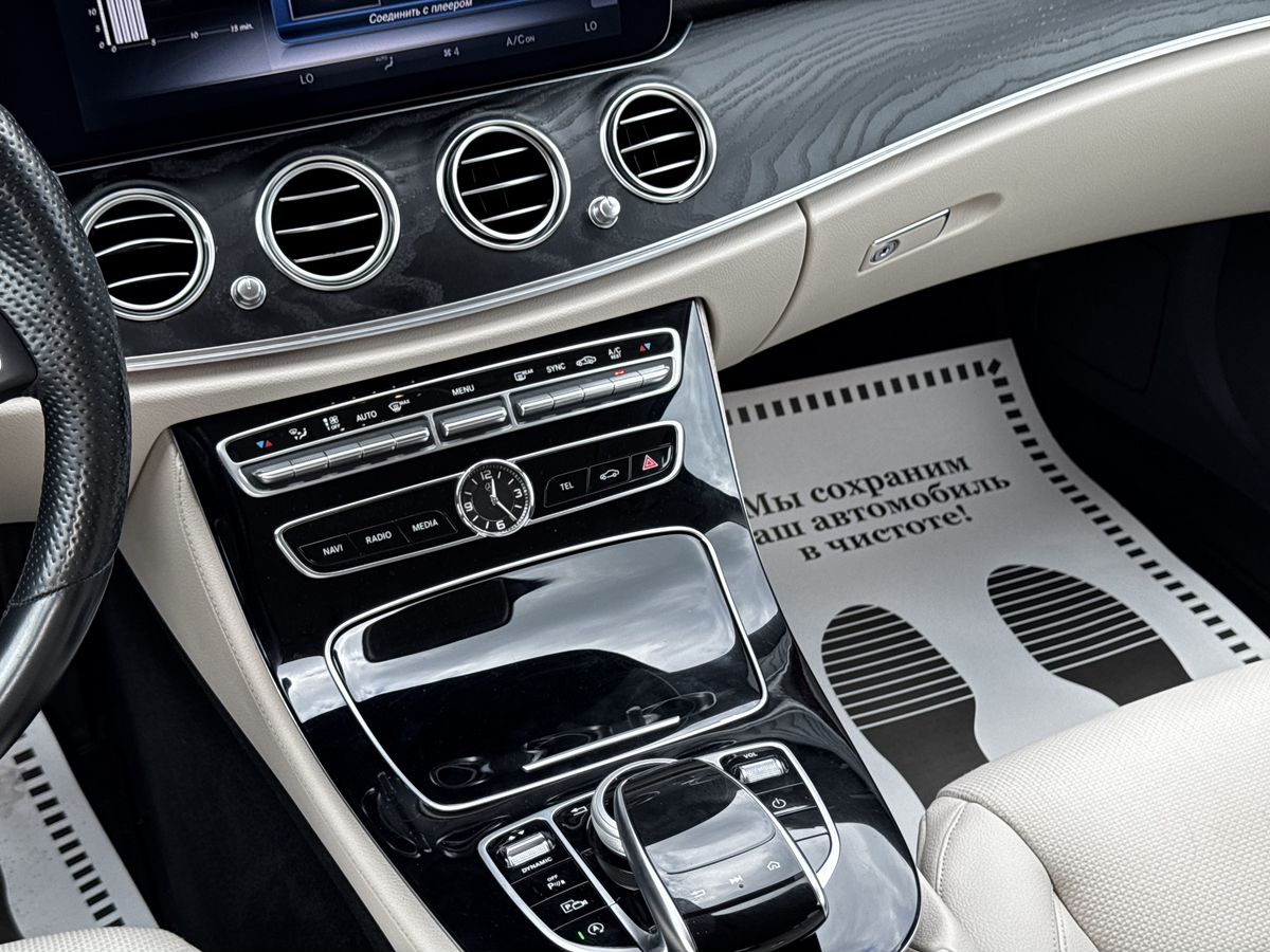 Mercedes-Benz E-Класс V (W213, S213, C238), 2016 г. с пробегом 110512 км – фото 18