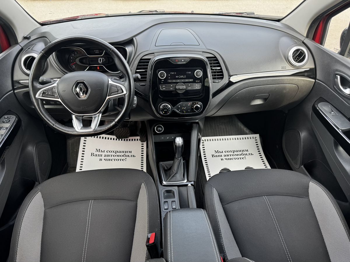 Renault Kaptur I Рестайлинг, 2021 г. с пробегом 87680 км – фото 12
