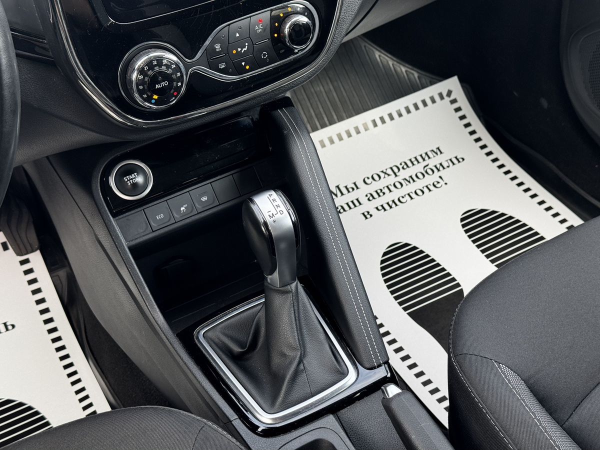 Renault Kaptur I Рестайлинг, 2021 г. с пробегом 87680 км – фото 18