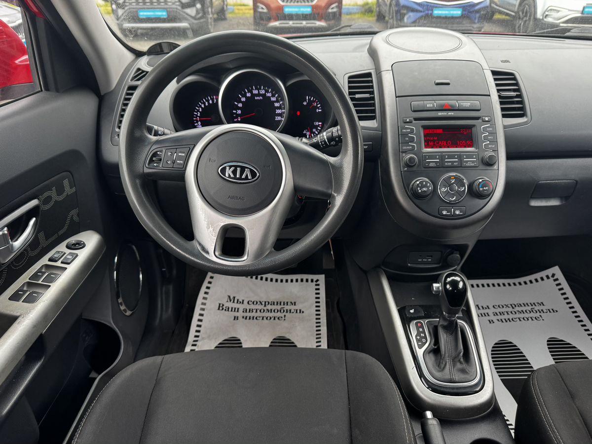 Kia Soul I Рестайлинг, 2012 г. с пробегом 155432 км – фото 13