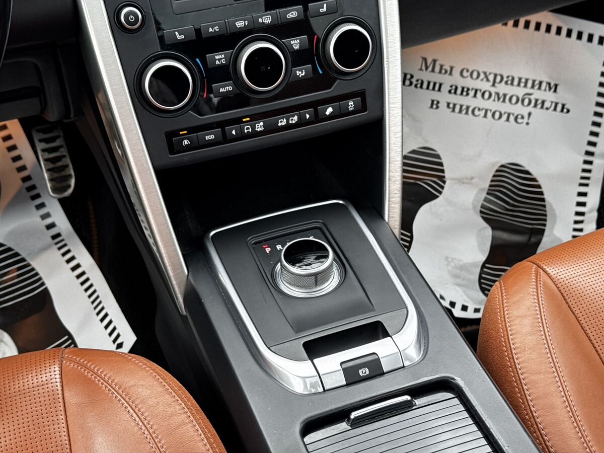 Land Rover Discovery Sport I, 2015 г. с пробегом 246363 км – фото 19