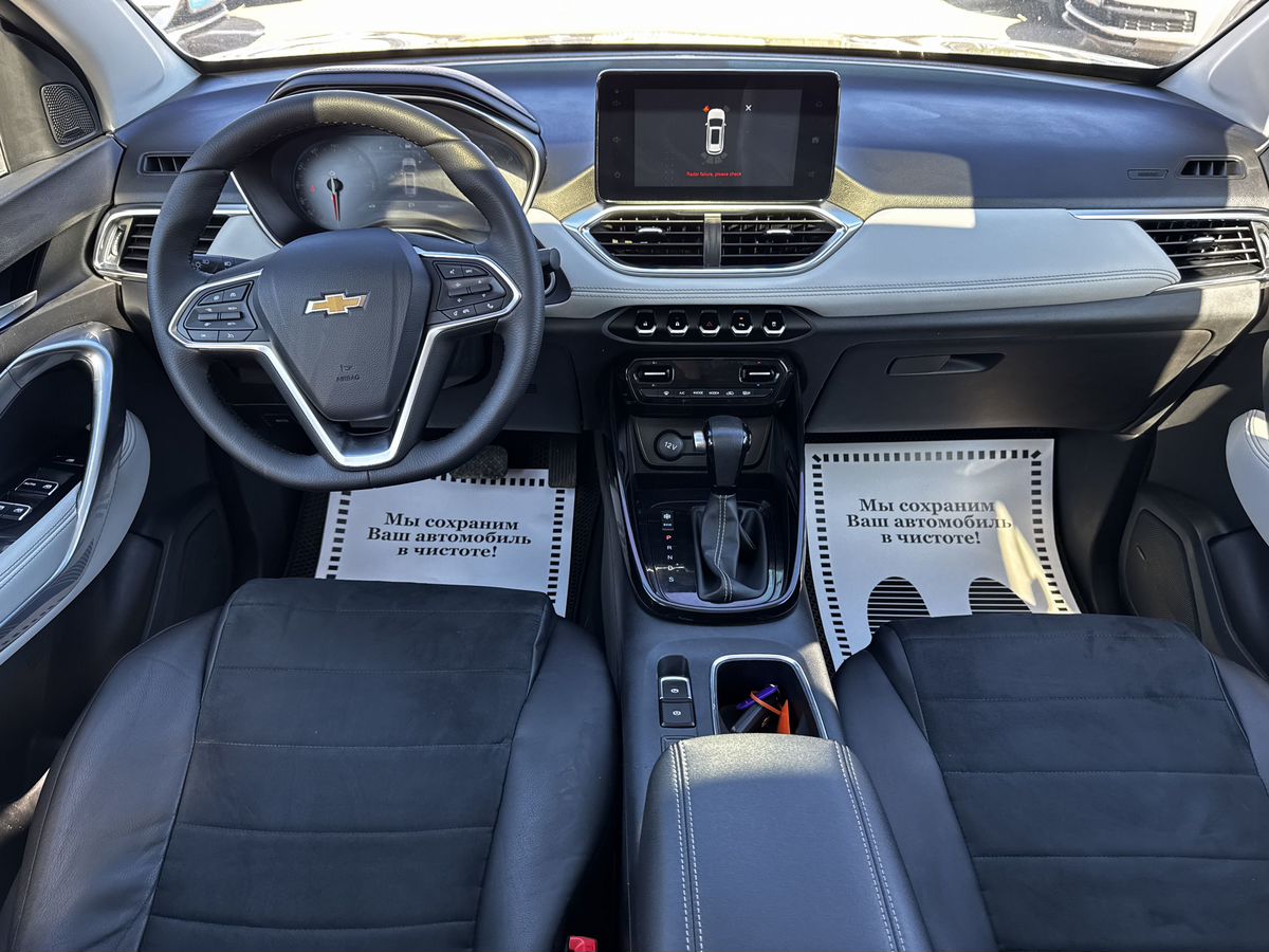 Chevrolet Captiva II, 2022 г. с пробегом 76981 км – фото 12