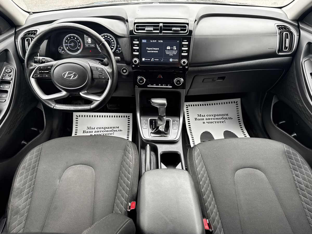 Hyundai Creta II, 2021 г. с пробегом 111473 км – фото 12