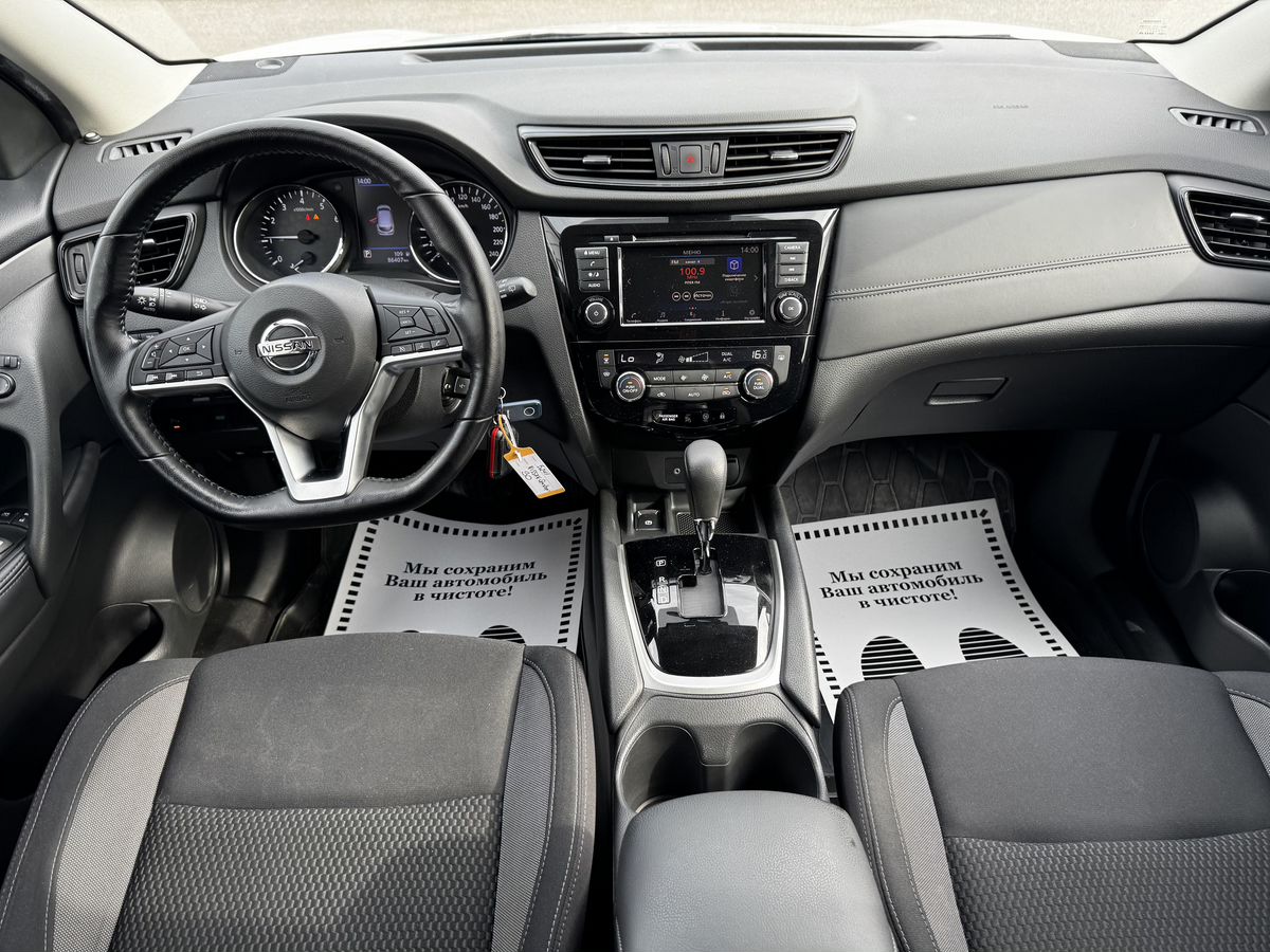 Nissan Qashqai II Рестайлинг, 2020 г. с пробегом 86407 км – фото 12