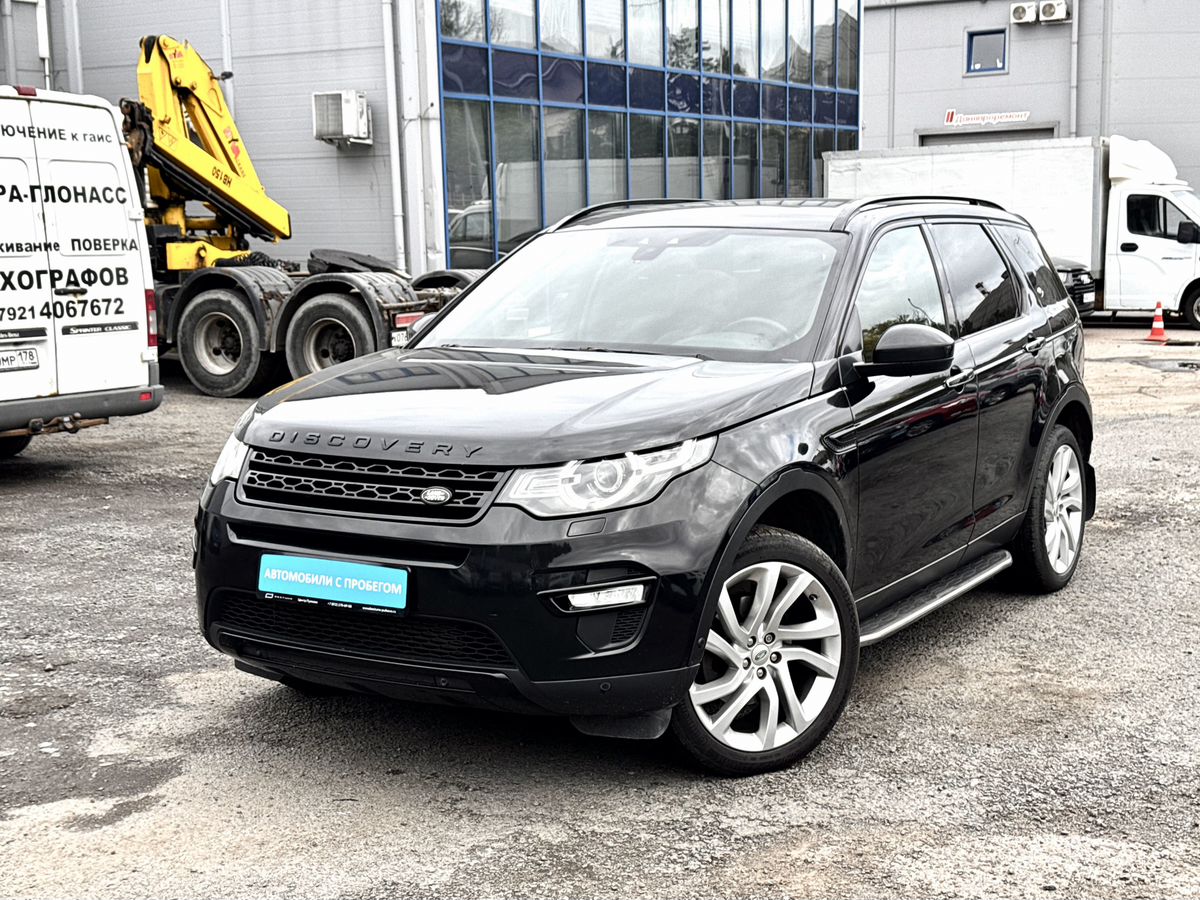 Land Rover Discovery Sport I, 2015 г. с пробегом 246363 км
