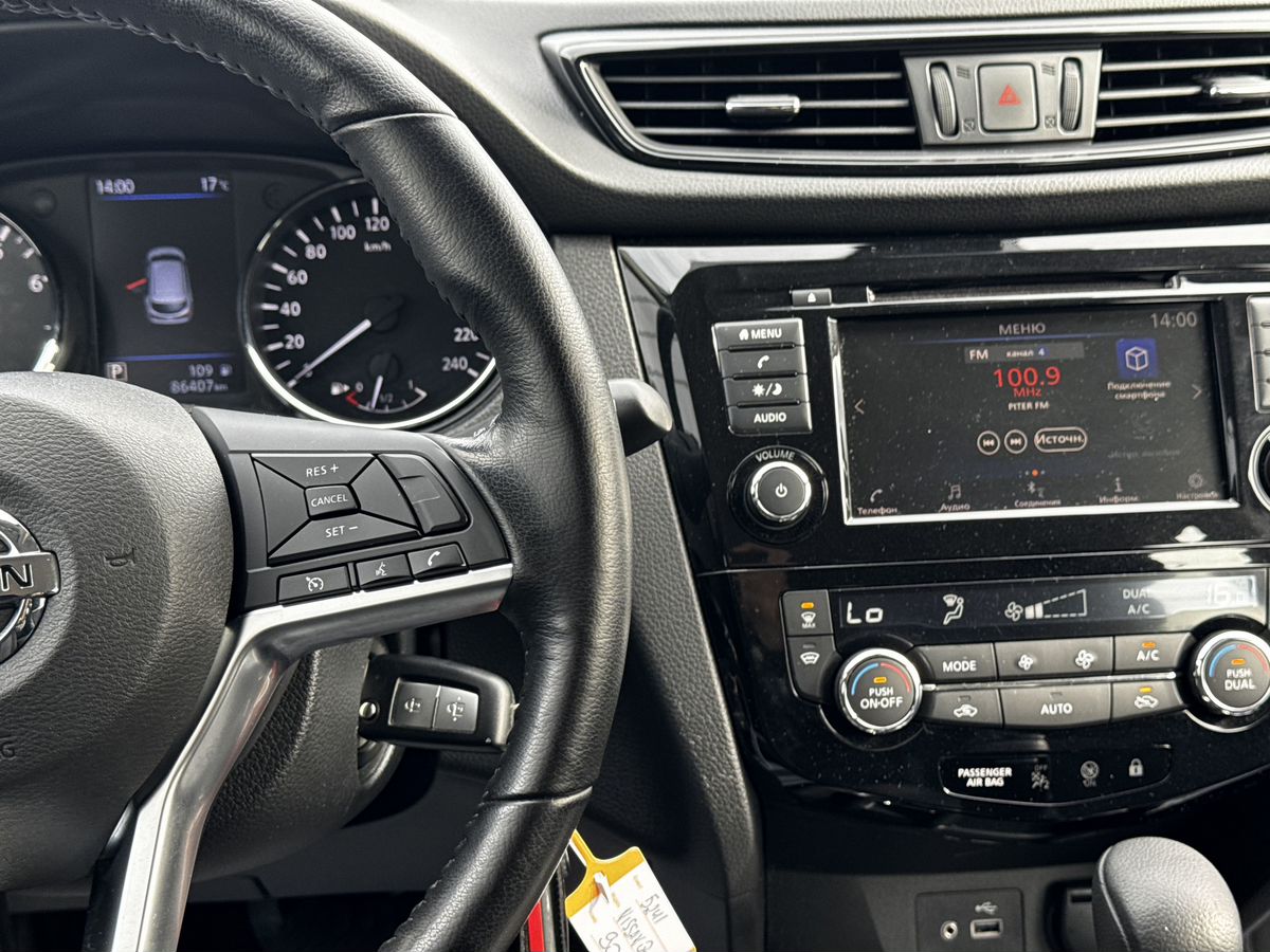 Nissan Qashqai II Рестайлинг, 2020 г. с пробегом 86407 км – фото 16