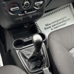 Lada (ВАЗ) Granta I Рестайлинг, 2023 г. с пробегом 86251 км – фото 17