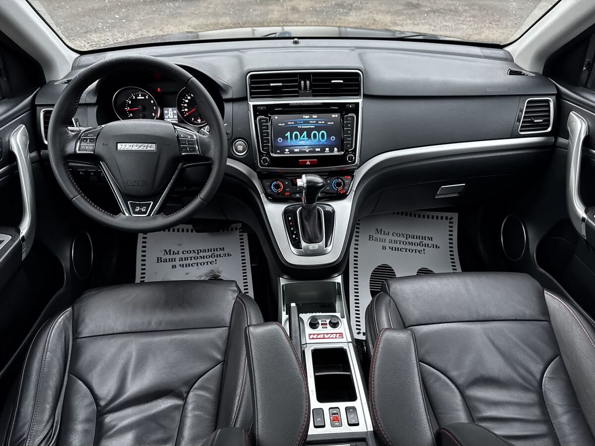 Haval H6 I, 2019 г. с пробегом 83931 км – фото 11