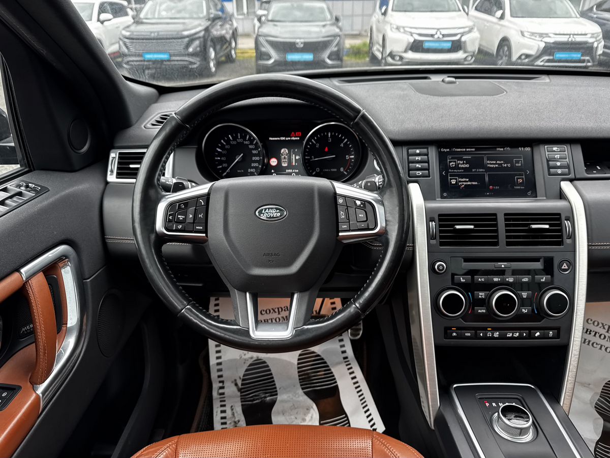 Land Rover Discovery Sport I, 2015 г. с пробегом 246363 км – фото 14