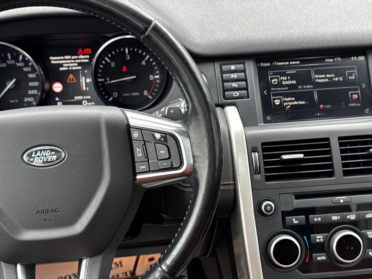 Land Rover Discovery Sport I, 2015 г. с пробегом 246363 км – фото 17