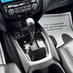 Nissan X-Trail III Рестайлинг, 2019 г. с пробегом 87283 км – фото 23