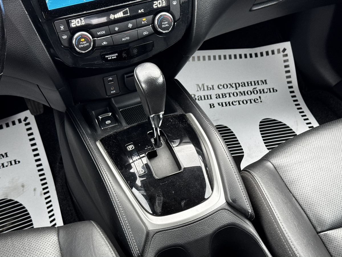 Nissan X-Trail III Рестайлинг, 2019 г. с пробегом 87283 км – фото 18