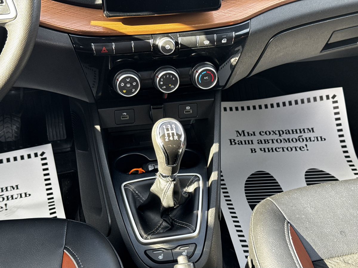 Lada (ВАЗ) Vesta I Рестайлинг (NG), 2023 г. с пробегом 44867 км – фото 17
