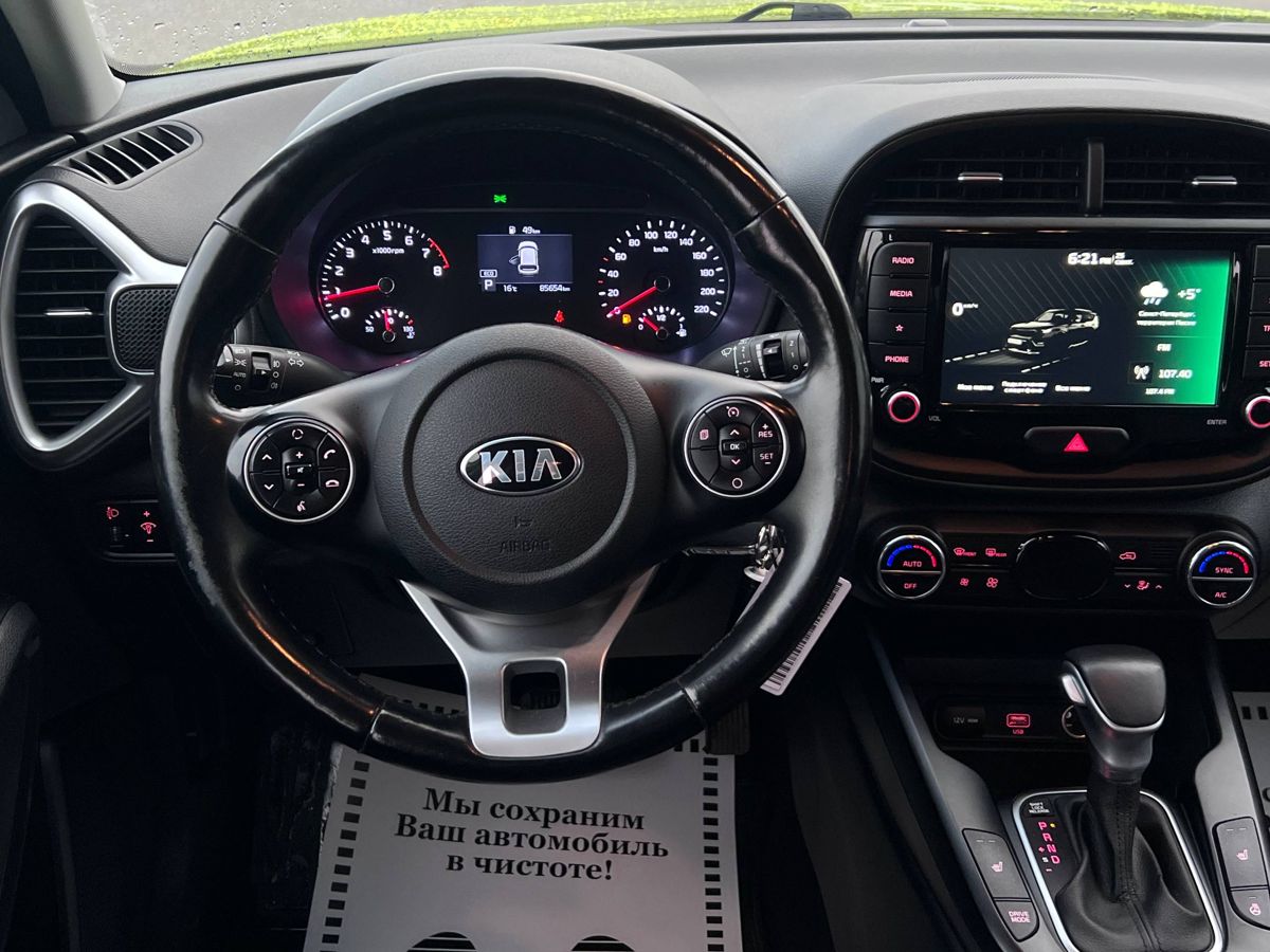 Kia Soul III, 2021 г. с пробегом 85654 км – фото 9