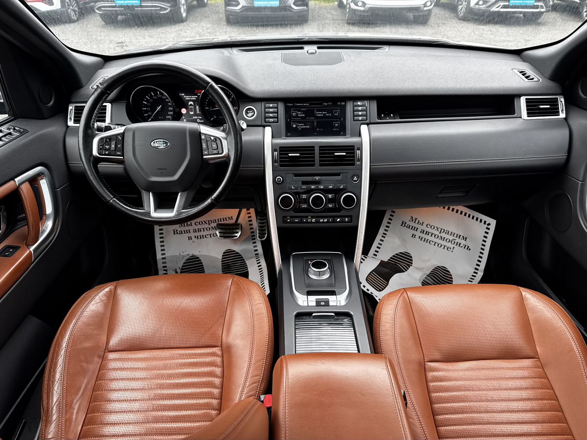 Land Rover Discovery Sport I, 2015 г. с пробегом 246363 км – фото 13