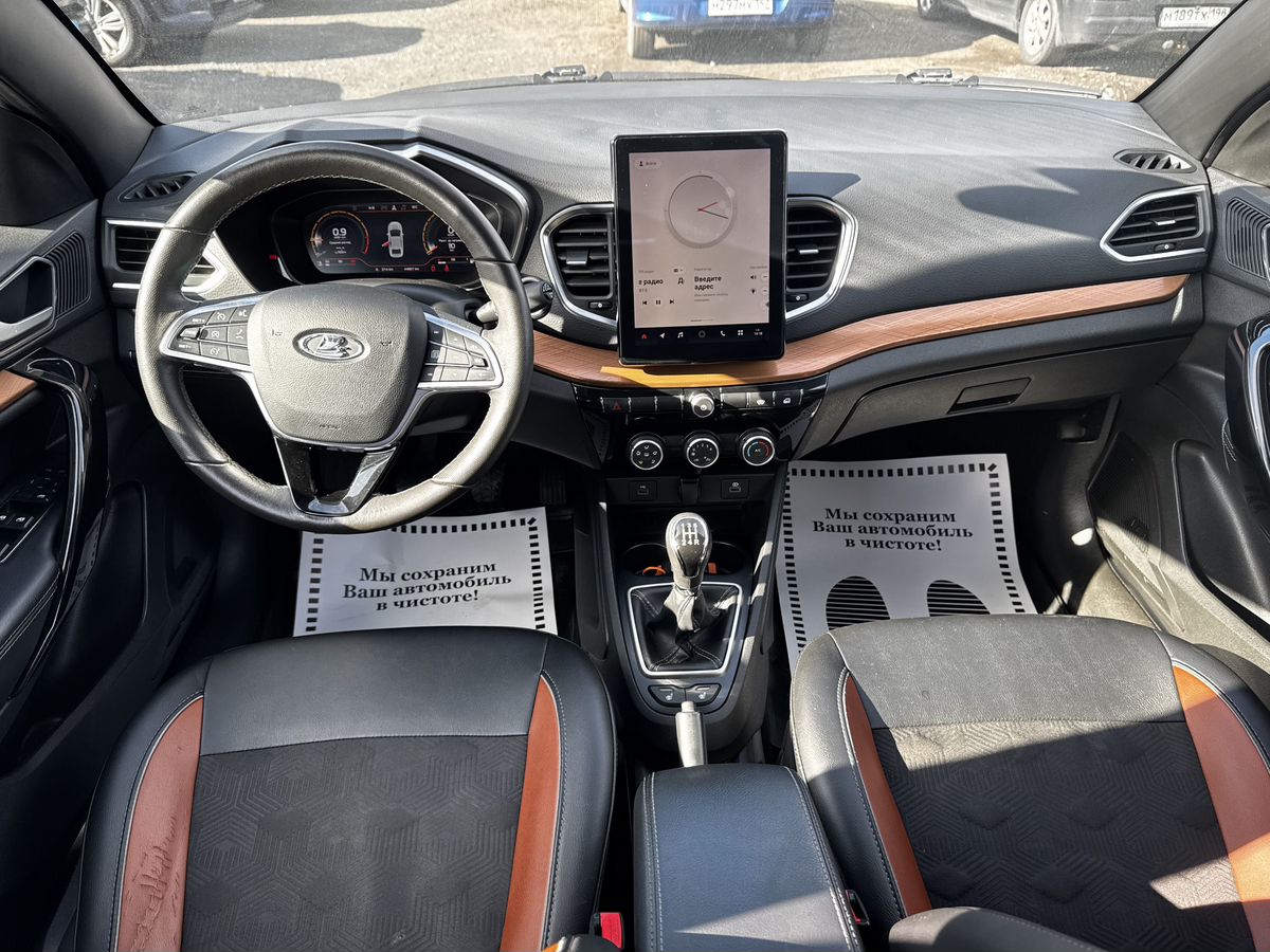 Lada (ВАЗ) Vesta I Рестайлинг (NG), 2023 г. с пробегом 44867 км – фото 11