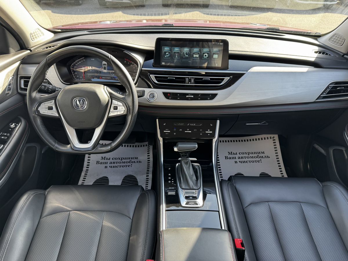 Changan CS75 I Рестайлинг, 2020 г. с пробегом 49961 км – фото 12