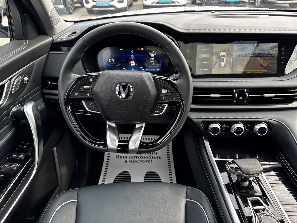 Changan CS95 I Рестайлинг 2, 2024 г. с пробегом 26720 км – фото 14