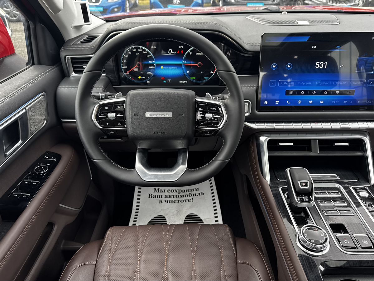 Foton Tunland V7 -, 2025 г. с пробегом 10 км – фото 13