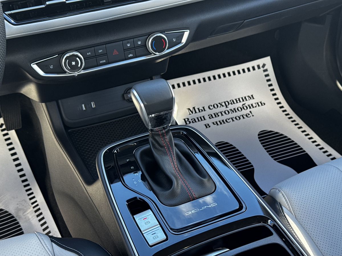 BAIC U5 Plus I, 2025 г. с пробегом 6 км – фото 17