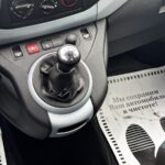 Citroen Berlingo I Рестайлинг, 2012 г. с пробегом 85675 км – фото 14